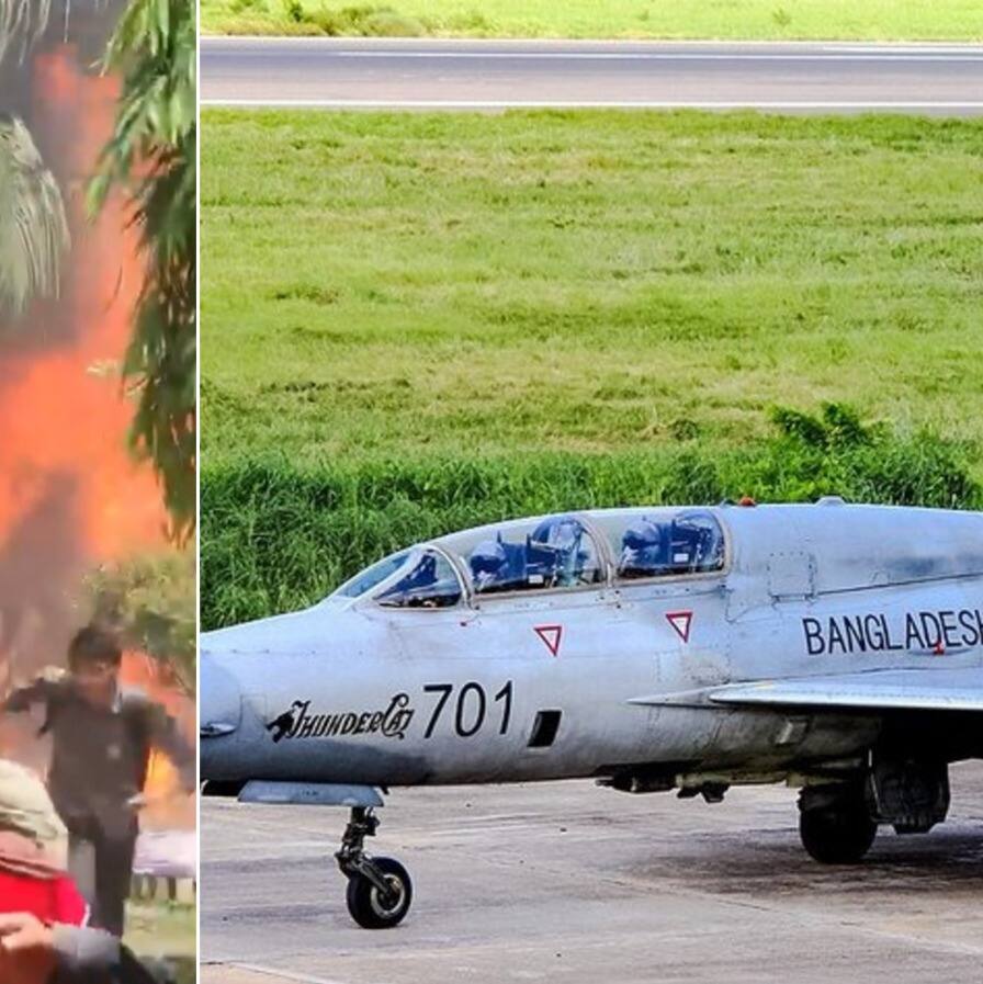 Bangladesh Air Force Jet Crashes Into School in Dhaka's Uttara; Pilot Killed, 4 Injured | Videos Surface