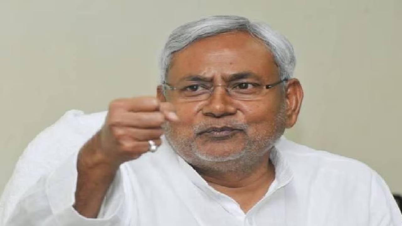 CM Nitish Kumar