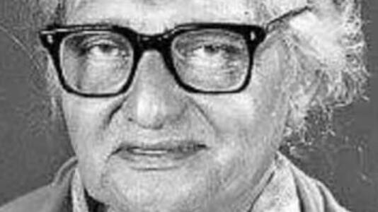 Venkataramana Bhat