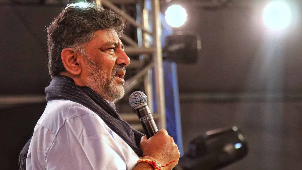 DCM DK Shivakumar