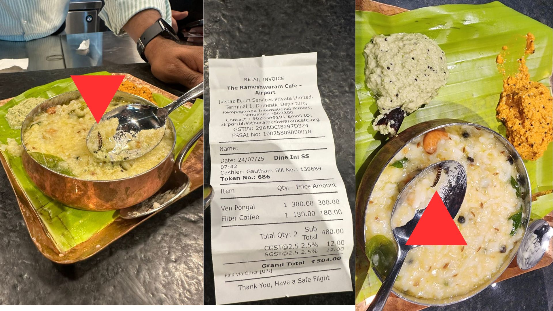 Rameshwaram Cafe Rameshwaram Cafe