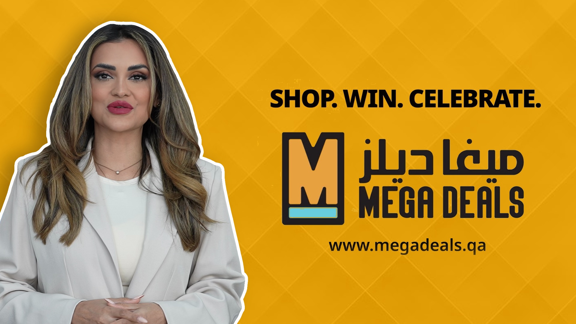 മെഗാഡീൽസ് ഷോപ്പ് ആൻഡ് വിൻ! ഭാഗ്യശാലികളെ കാത്തിരിക്കുന്നത് സമ്മാന പെരുമഴ