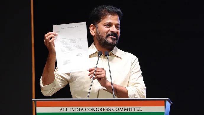 Revanth Reddy