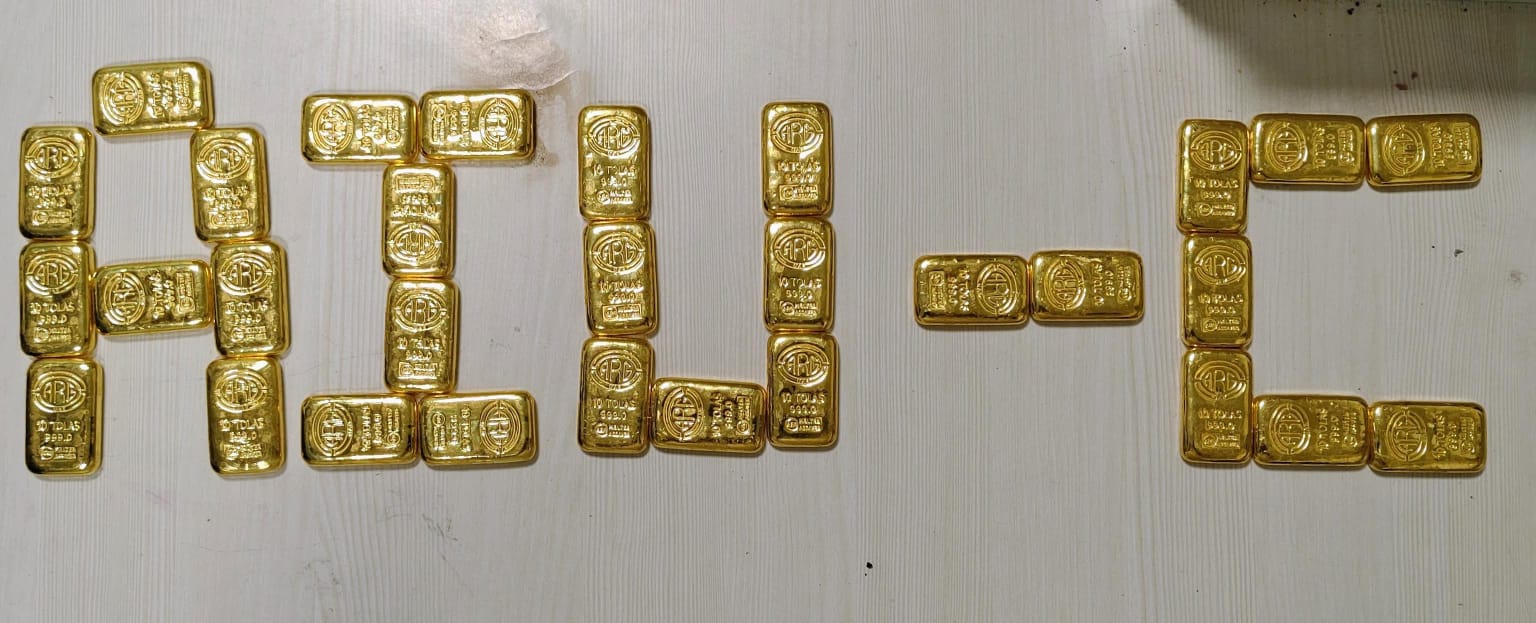 Bengaluru Gold Smuggling