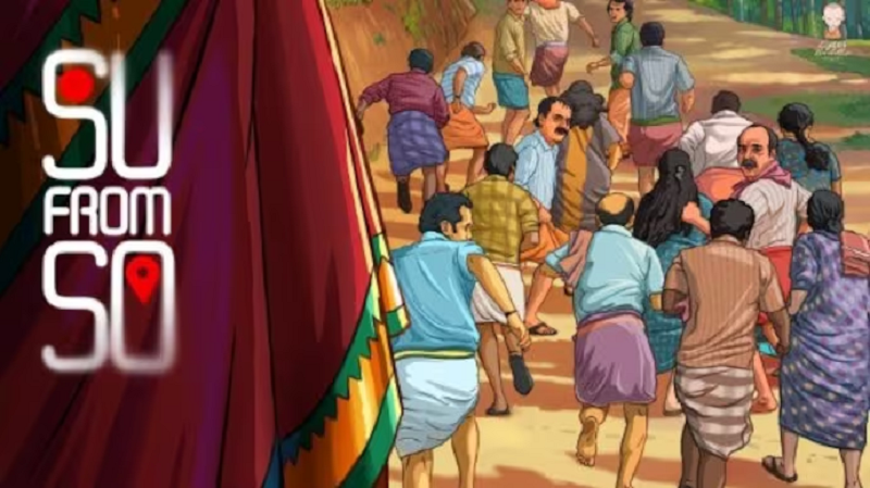 su from so su from so