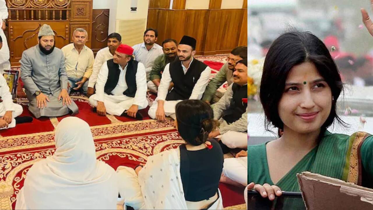 Dimple Yadav