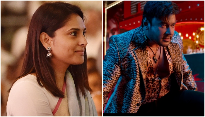 Ramya Darshan Thoogudeepa