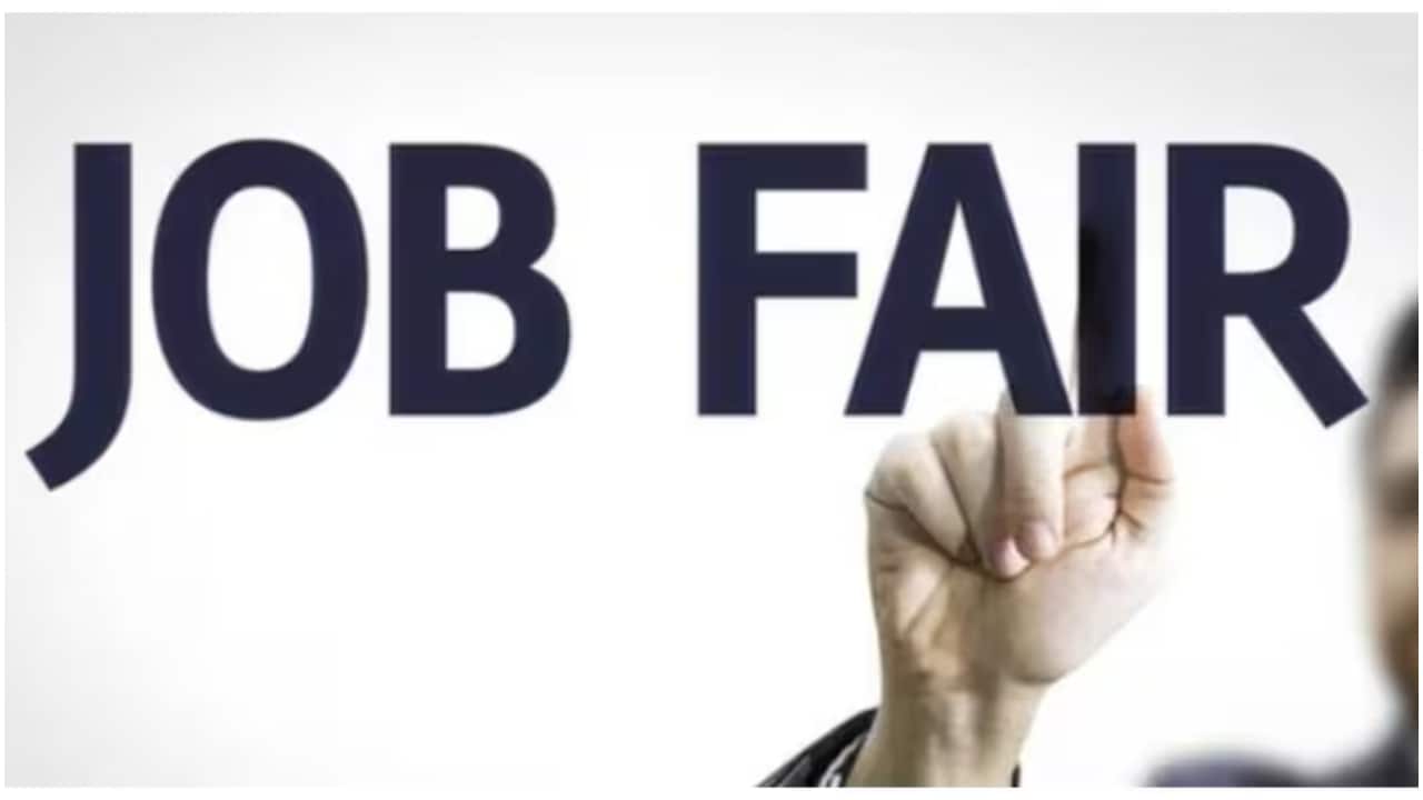 Job fair in Malappuram with more than 100 vacancies on August 29