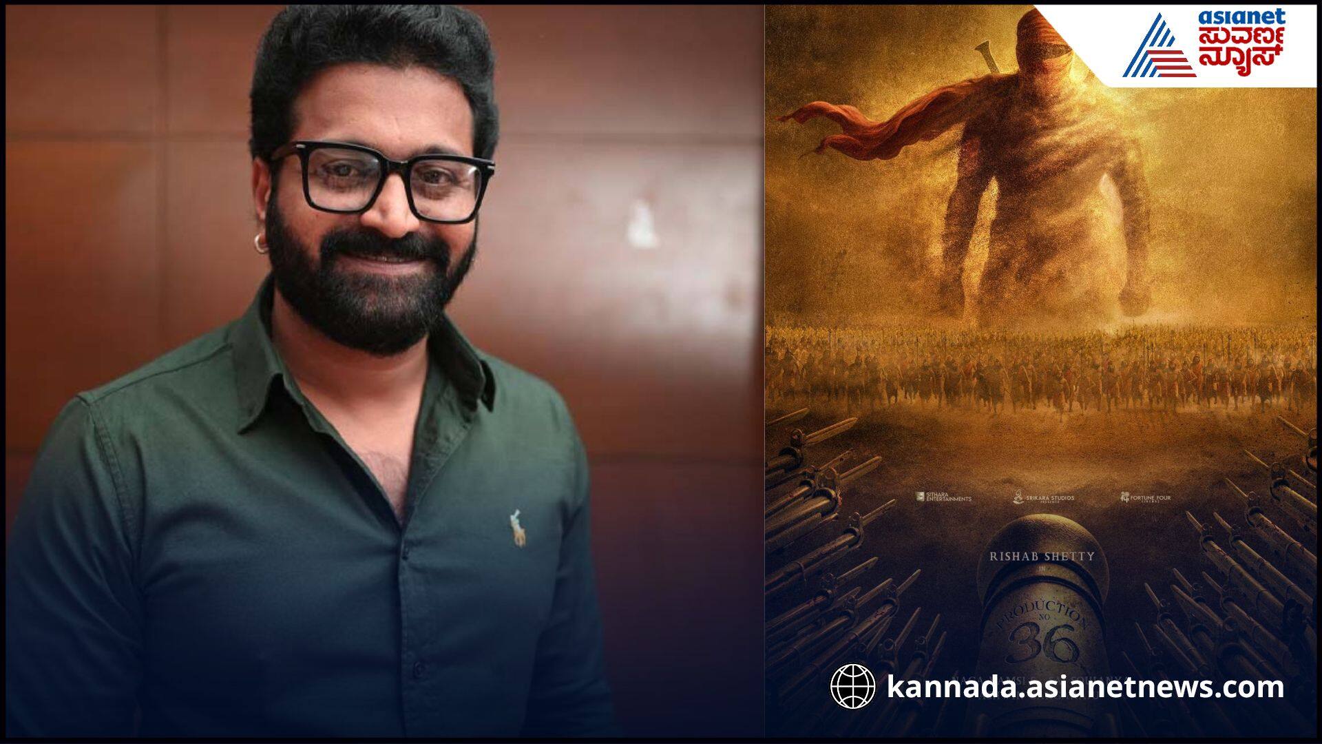 Rishab shetty
