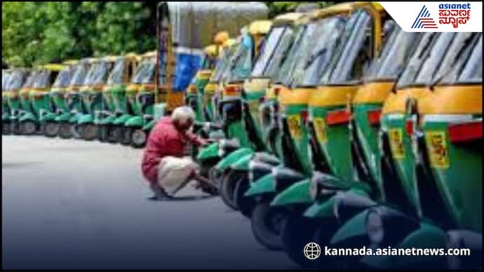 Bengauru auto fare hike