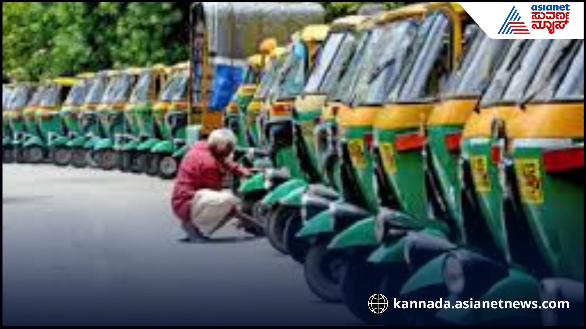 Bengauru auto fare hike