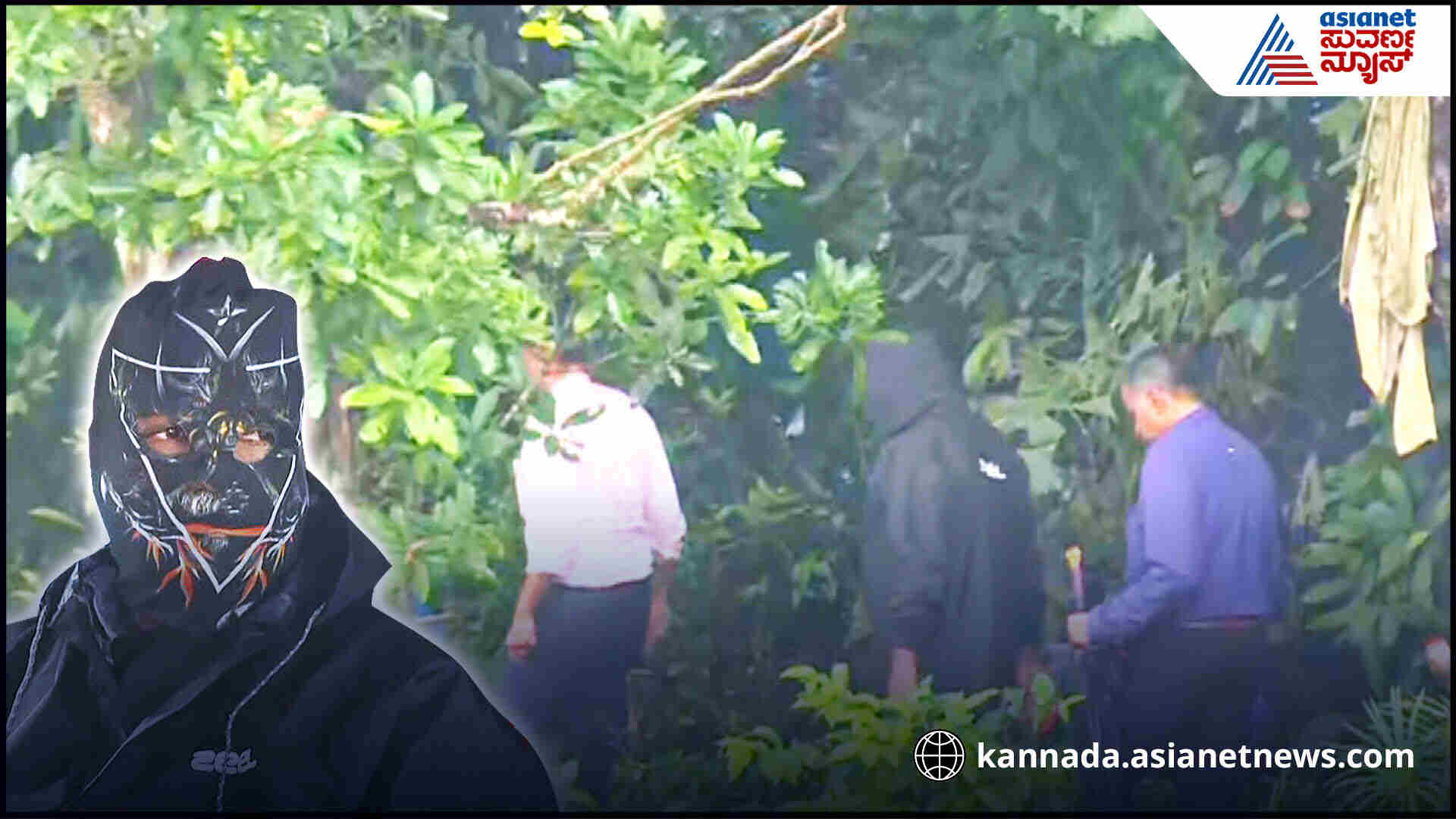 DHARMASTALA SIT INVSTIGATION 08