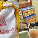 Dont worry its Sunday Onam kit distribution in ration shops