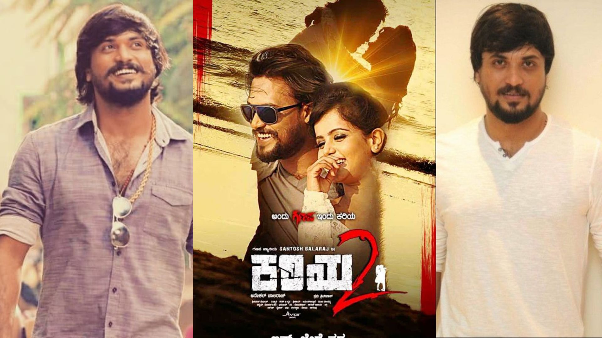 santhosh balaraj santhosh balaraj