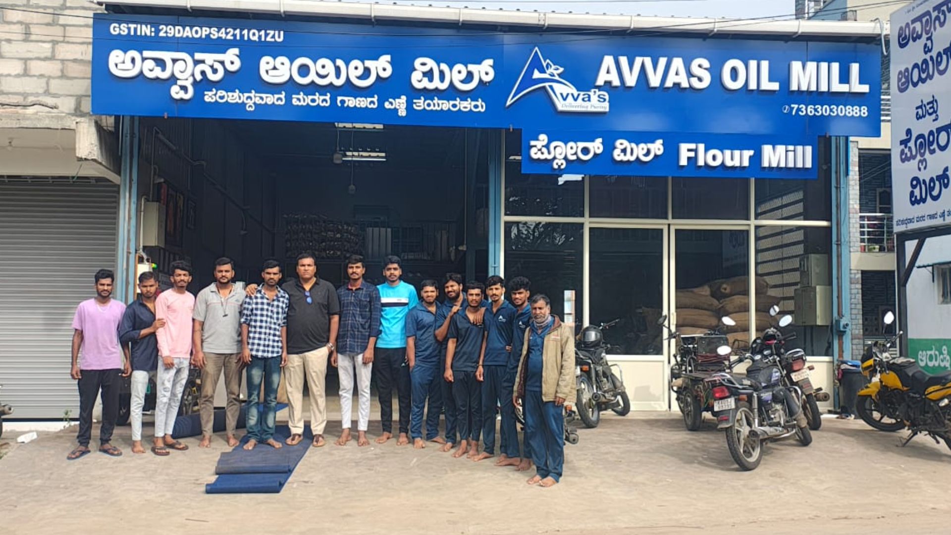 avvas oil mill mysuru avvas oil mill mysuru