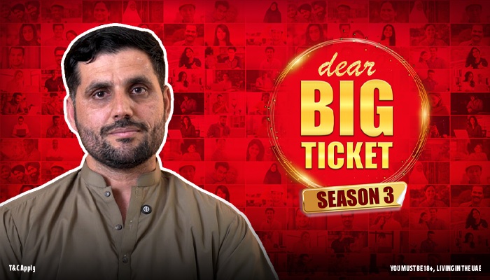 ഖലീഫയുടെ സർജറിക്ക് ഒരു കൈത്താങ്ങ്