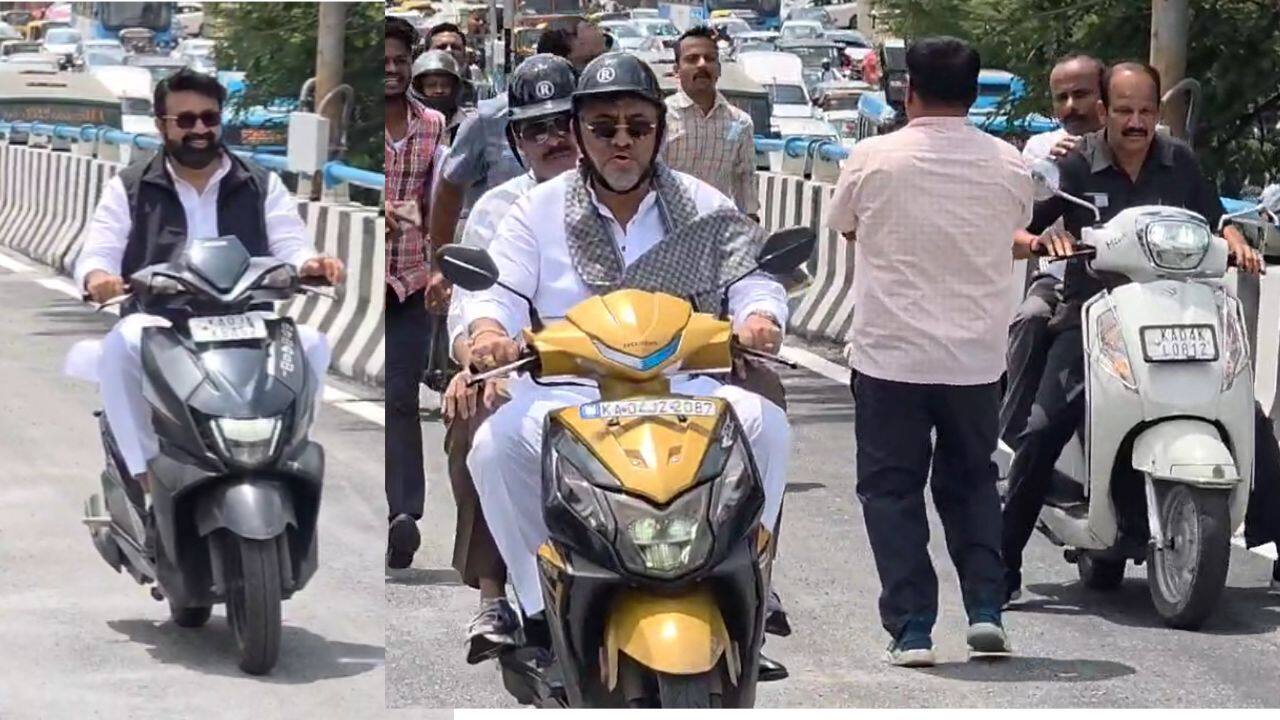 DK Shivakumar Ride Scooter