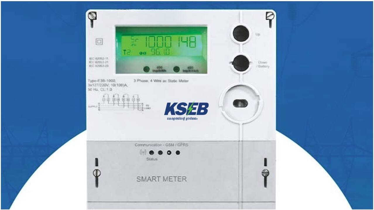 KSEB SMART METER