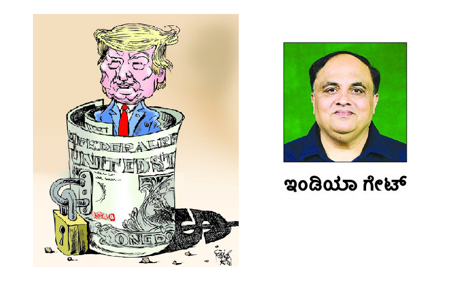 Prashant Natu India Gate