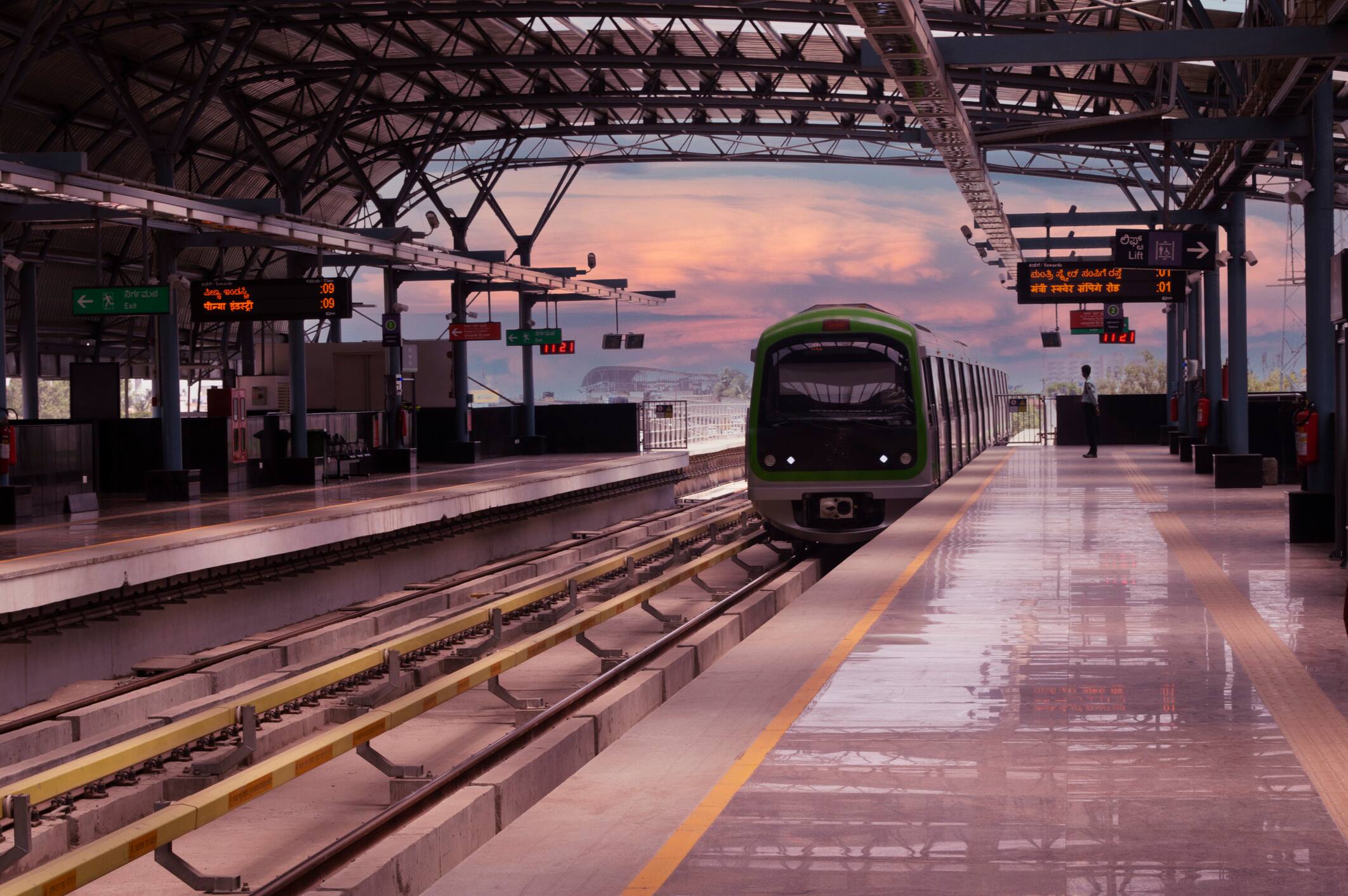 Bengaluru Namma Metro