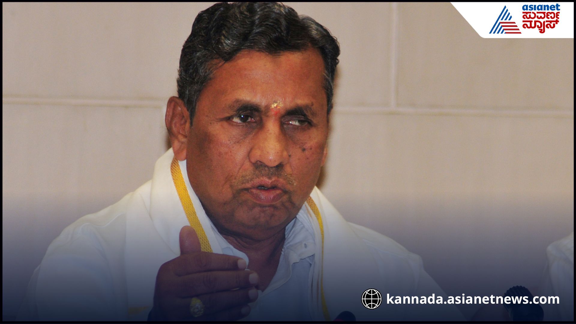 KH Muniyappa on bpl card