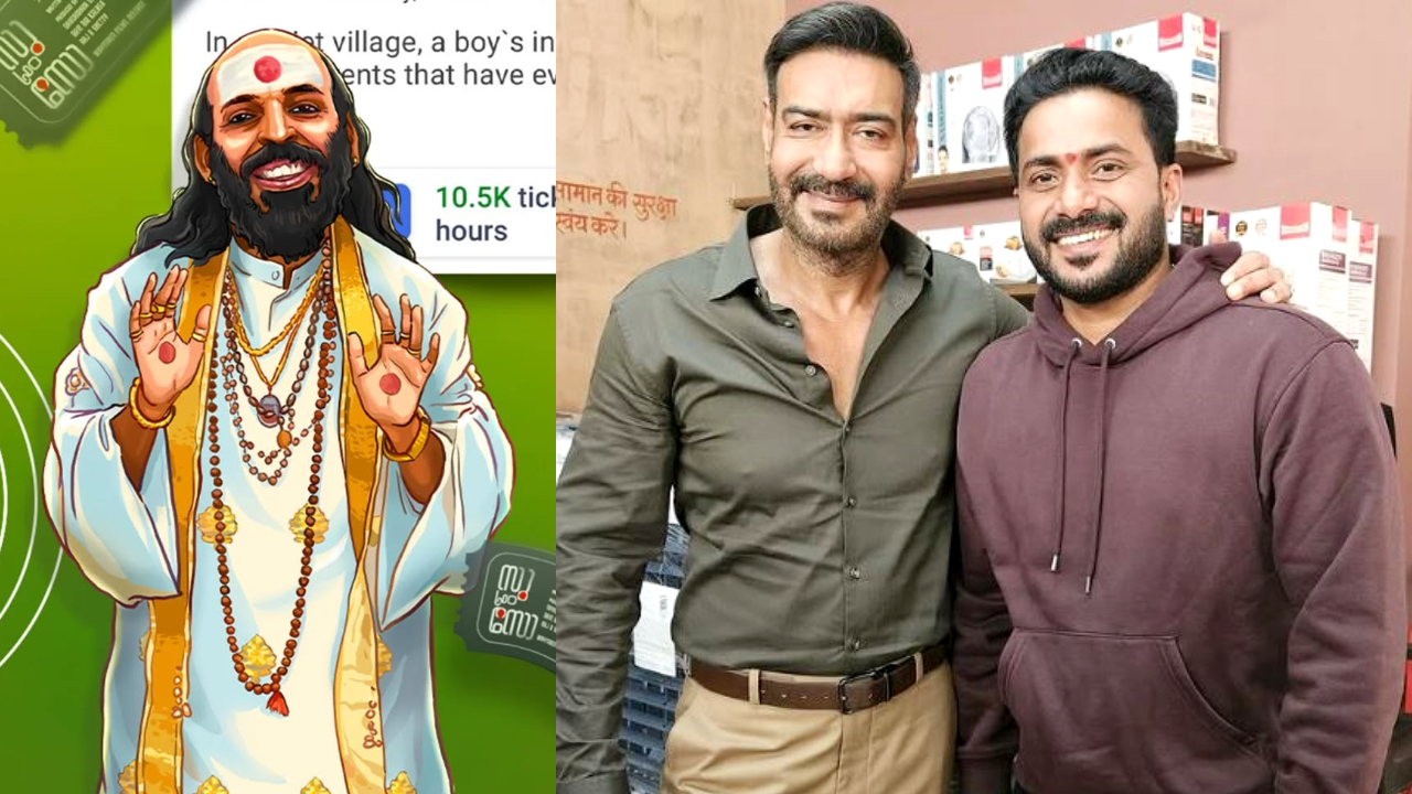 will ajay devgn remake su from so into bollywood here is the chances