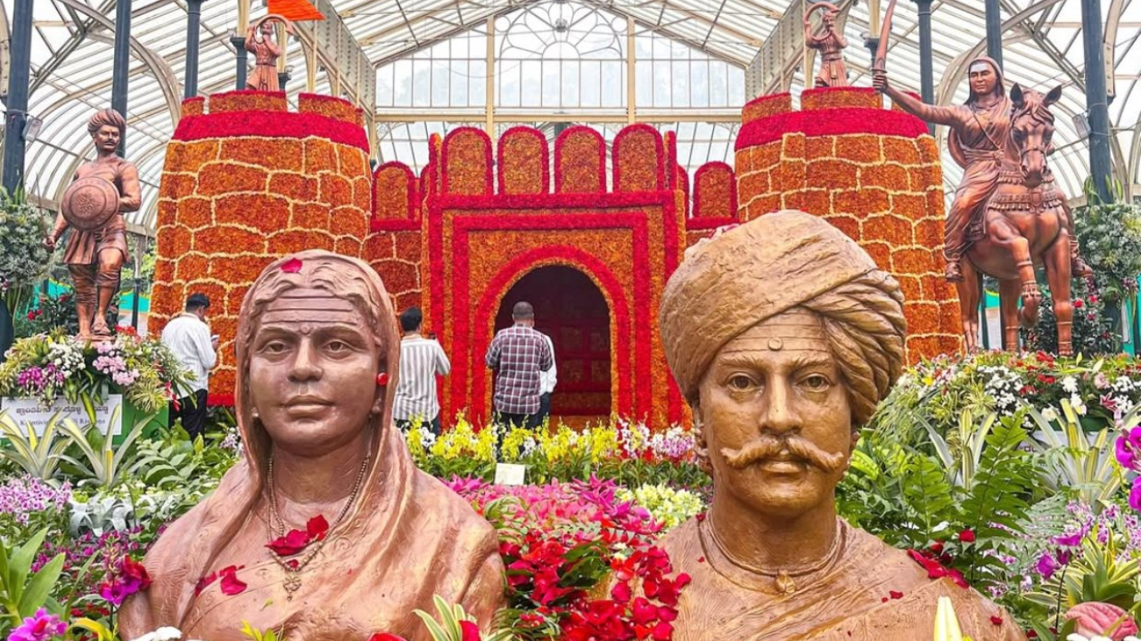 Lalbagh Flower Show