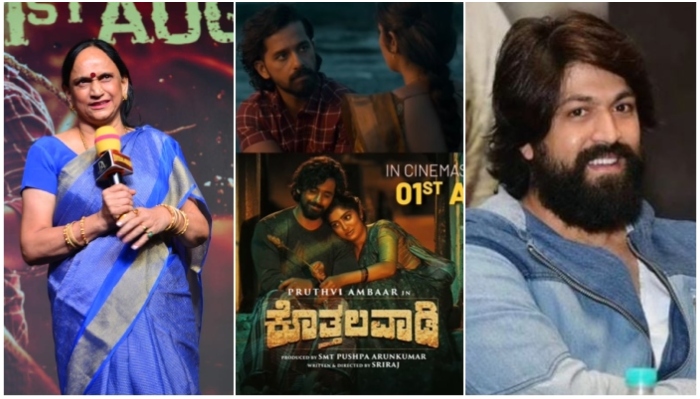 Pushpa Arunkumar Yash Pushpa Arunkumar Yash