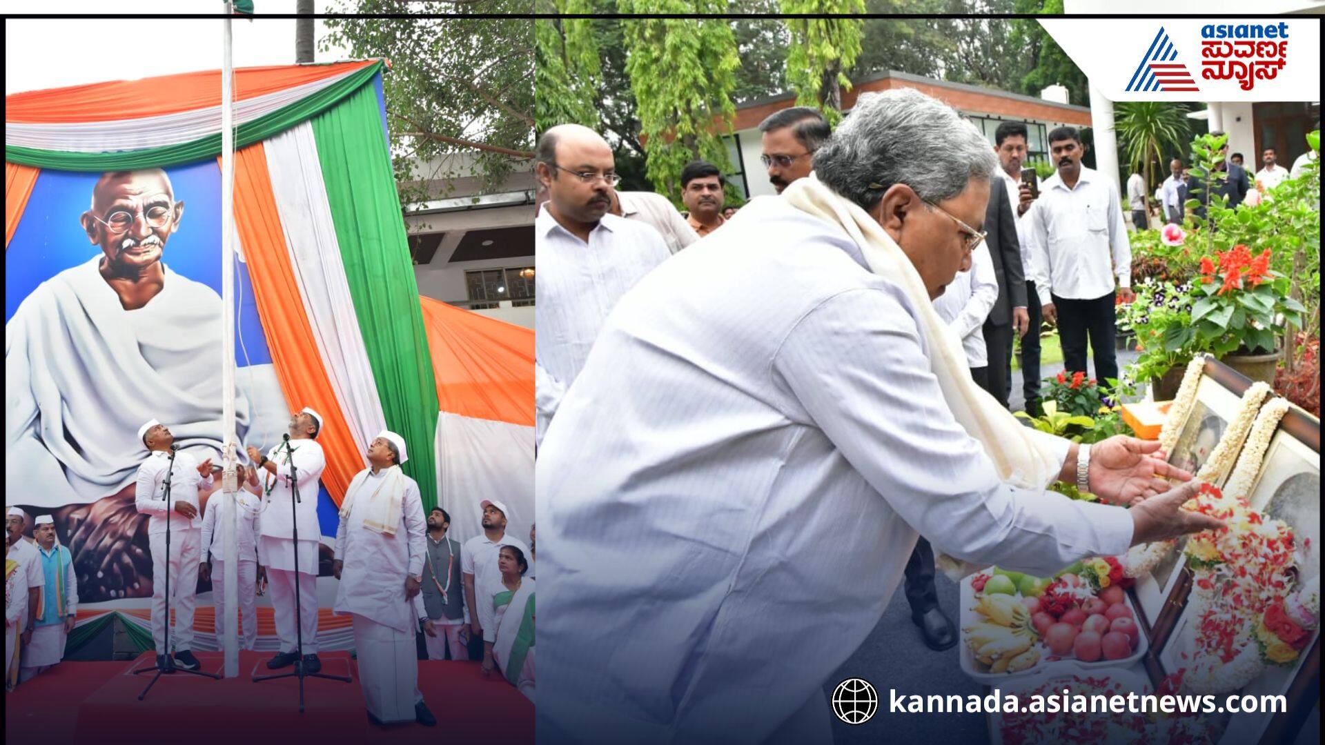Siddaramaiah speech