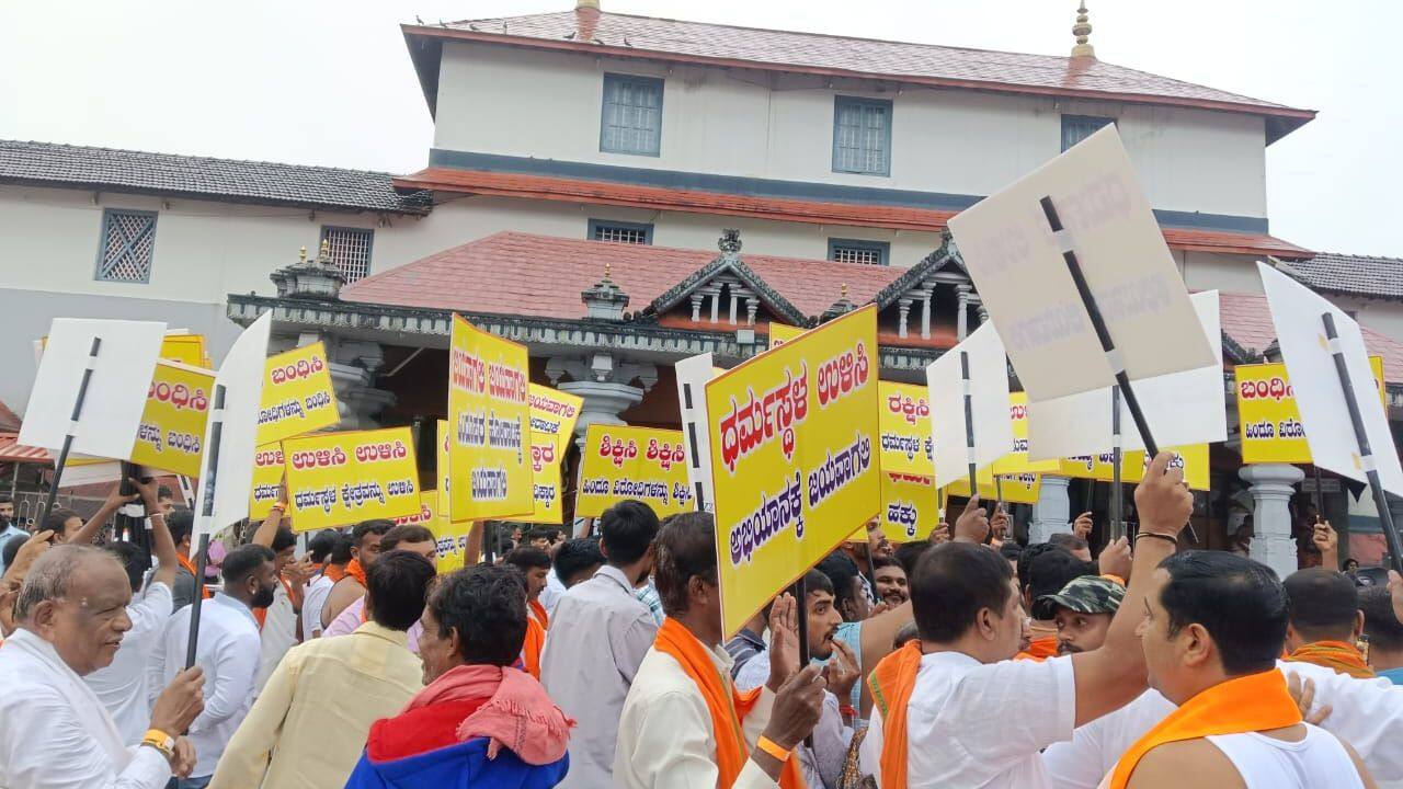 Dharmasthala