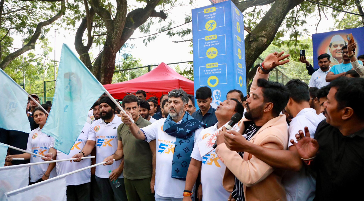 DK Shivakumar DK Shivakumar