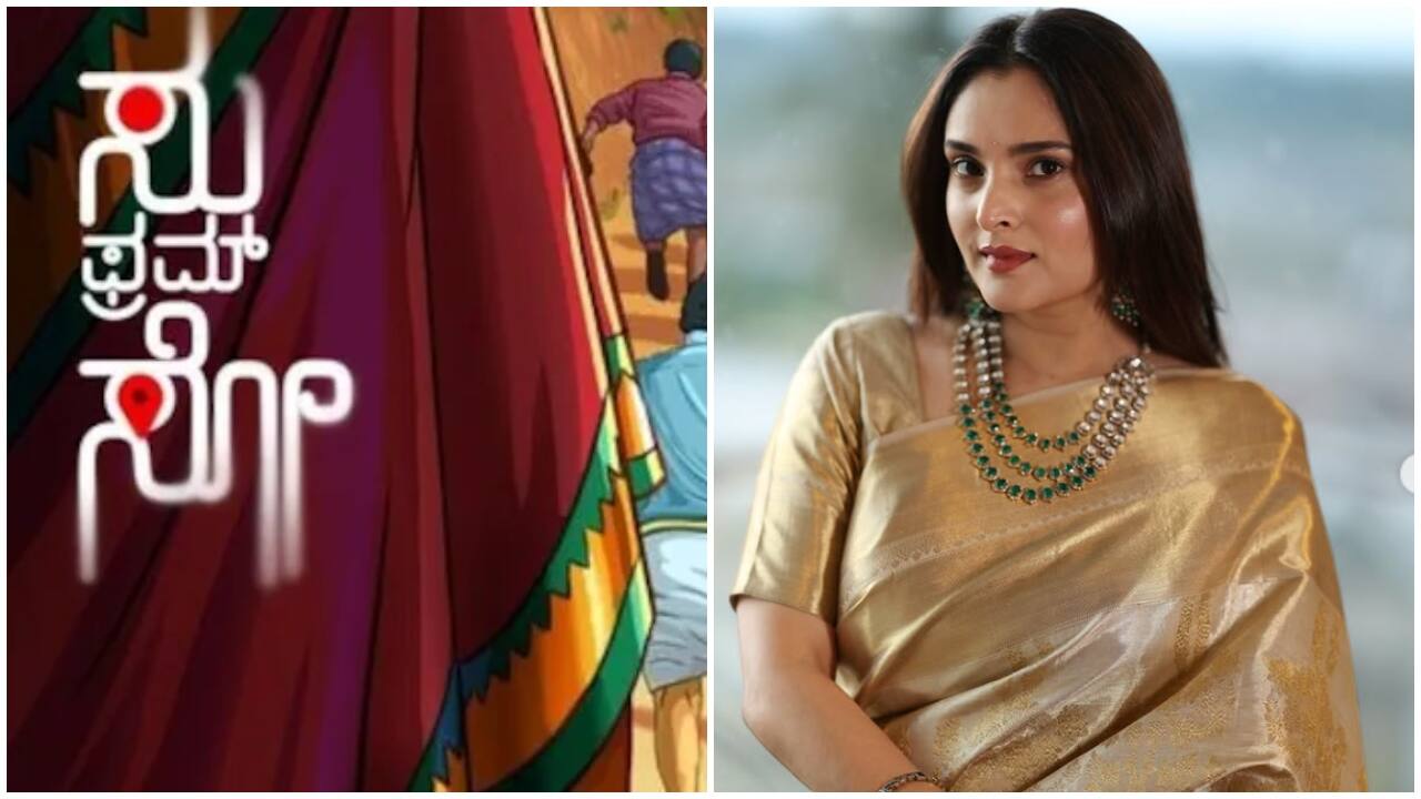 Ramya su from so