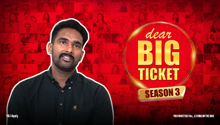 രക്ഷിതാക്കൾ‌ക്കായി ഒരു സുരക്ഷിതമായ വീട് പണിയുക എന്നതാണ് ജെറിൻ ആഗ്രഹിക്കുന്നത്