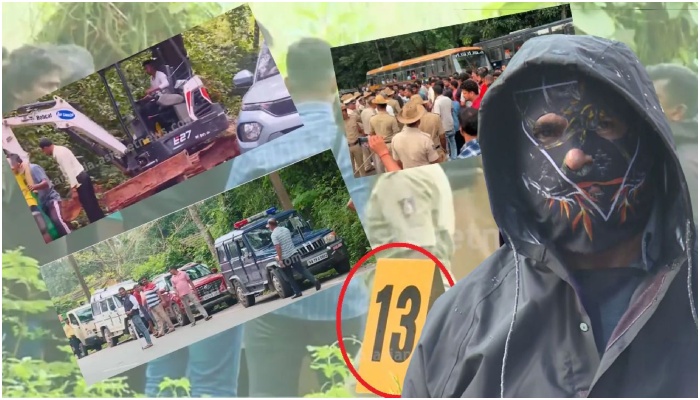 Dharmasthala Mask Man