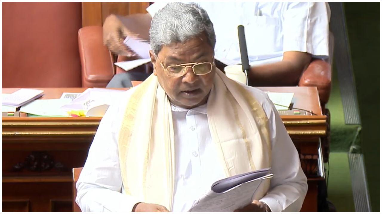 Siddaramaiah Siddaramaiah