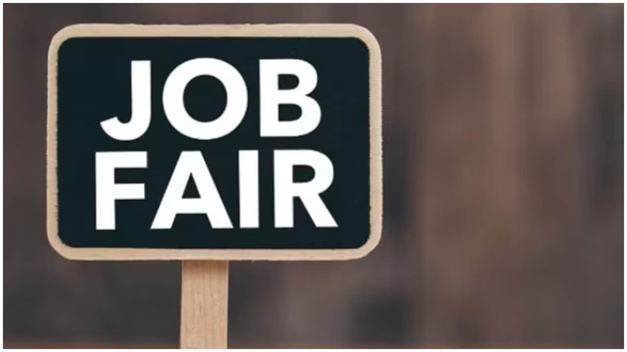 Job station opened at Angamaly