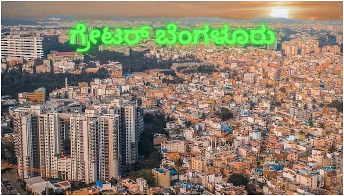 Greater Bengaluru