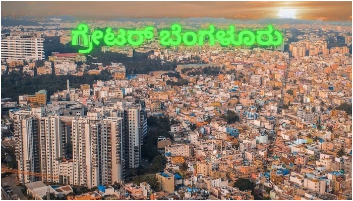Greater Bengaluru Greater Bengaluru