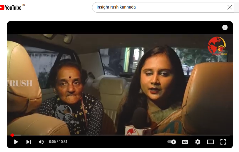 Sujatha Bhat copy right image