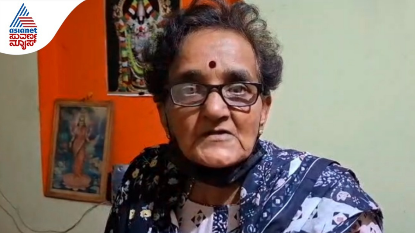 Sujatha Bhat