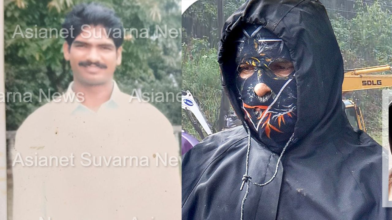 Dharmasthala Mask Man Chinnayya Dharmasthala Mask Man Chinnayya