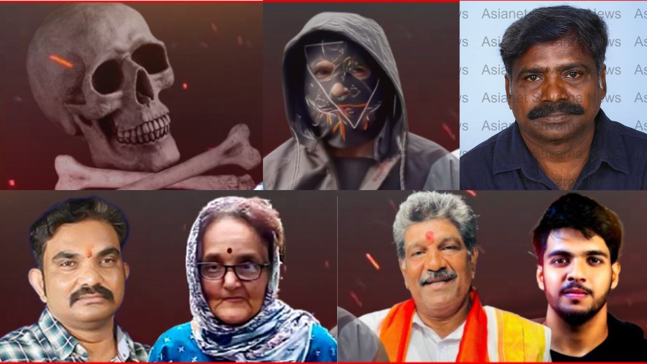 Dharmasthala Burude Gang Dharmasthala Burude Gang