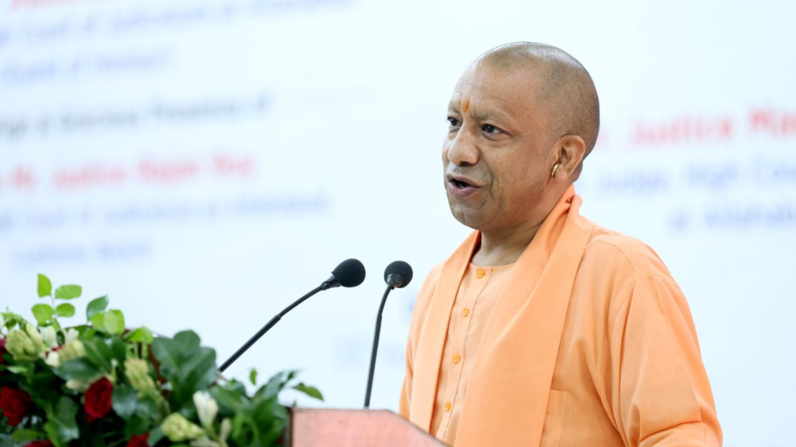 up judicial service association convention yogi adityanath announcements