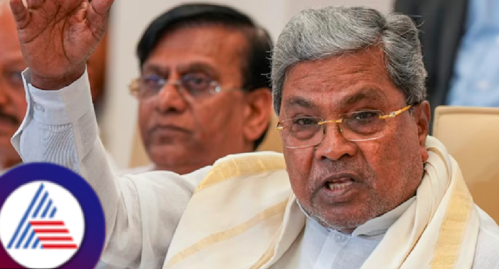 siddaramaiah