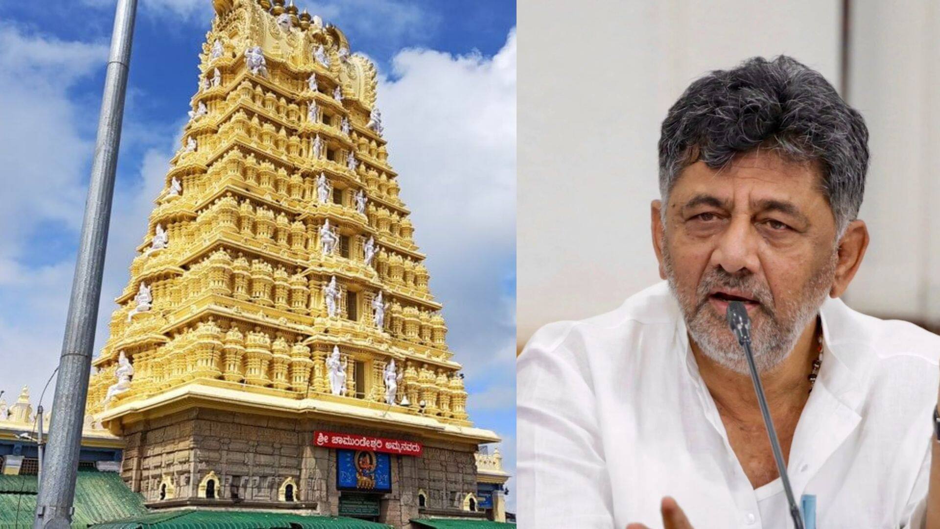 Dk Shivakumar