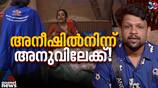 Bigg Boss season 7 anumol new game 