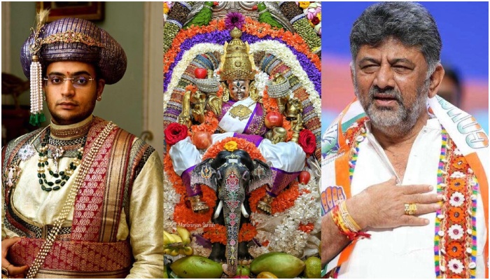 Chamundi Temple Row Yaduveer Vs DK Shivakumar