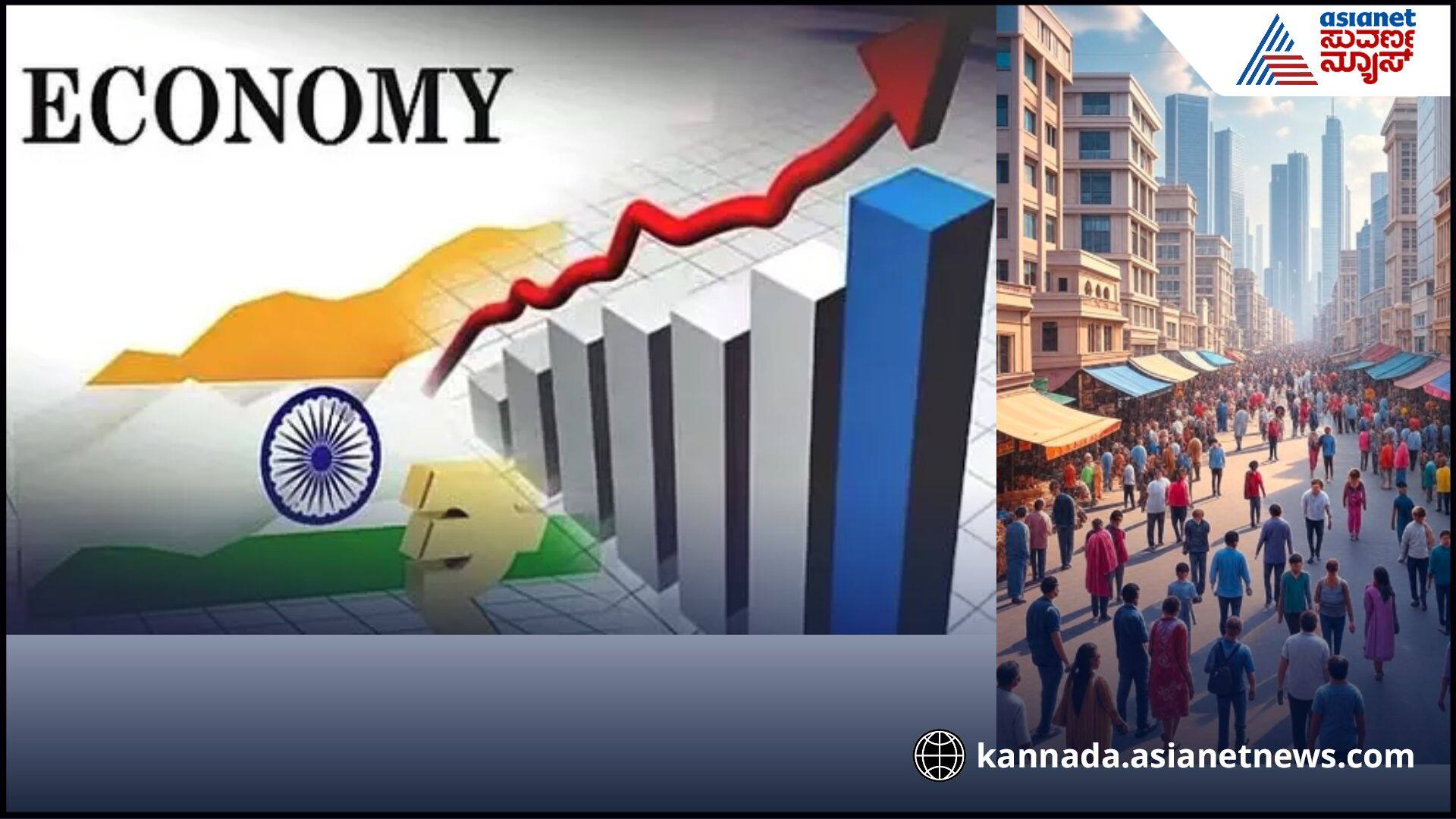 India Set to Be Worlds Second Largest Economy by 2038 Says EY Report