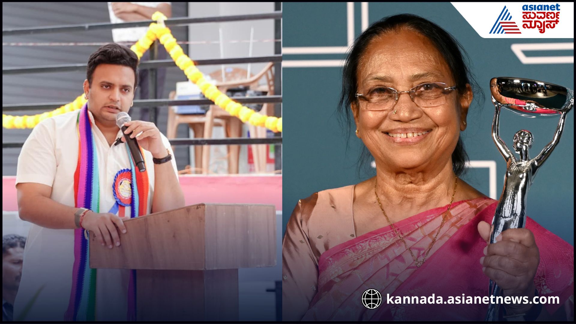 Mysuru MP Yaduveer Takes U Turn on Bhanu Mushtaks Dasara Inauguration