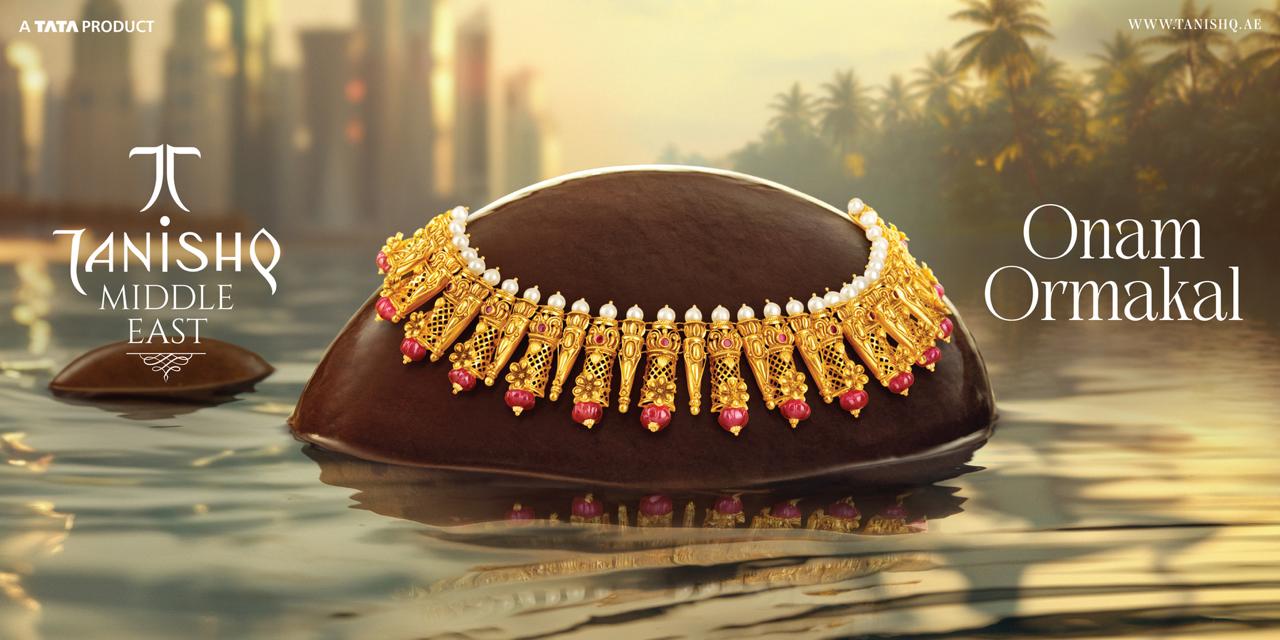 Tanishq Middle East Onam Ormakal jewellery collection